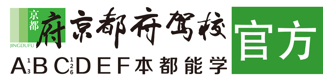 男生靠女生网站免费></div>
                    </a>
                </div>                                                                                                  
                <!-- logo -->
                <button type=